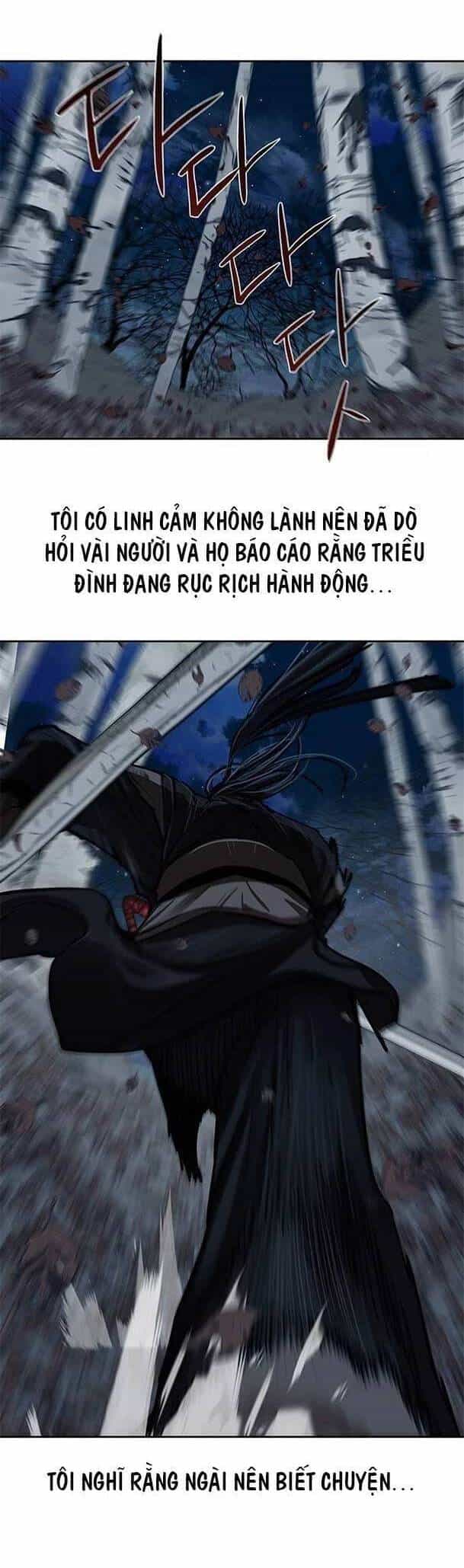 Hộ Vệ - Chương 135 - ảnh 32