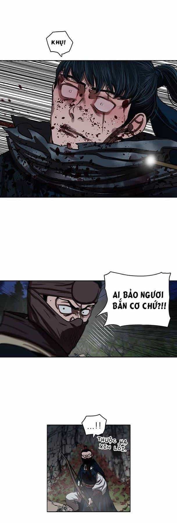 Hộ Vệ - Chương 139 - ảnh 29