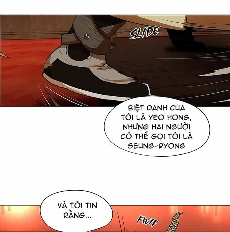 Hộ Vệ - Chương 14 - ảnh 10