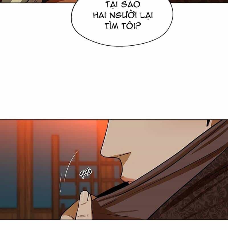 Hộ Vệ - Chương 14 - ảnh 29
