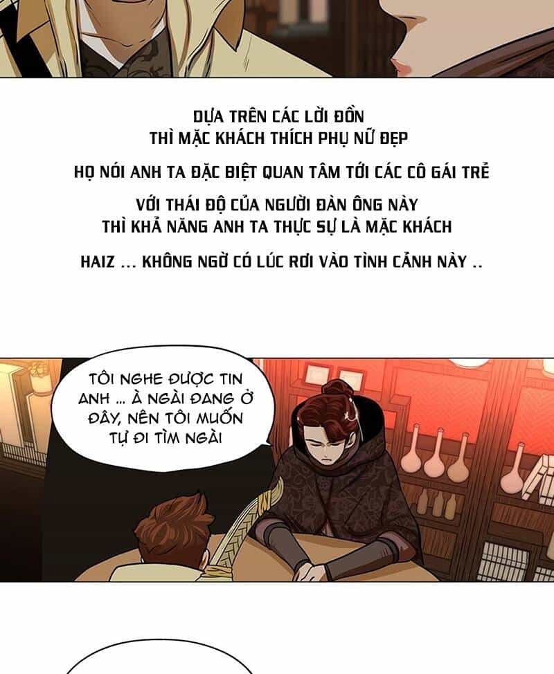 Hộ Vệ - Chương 14 - ảnh 38