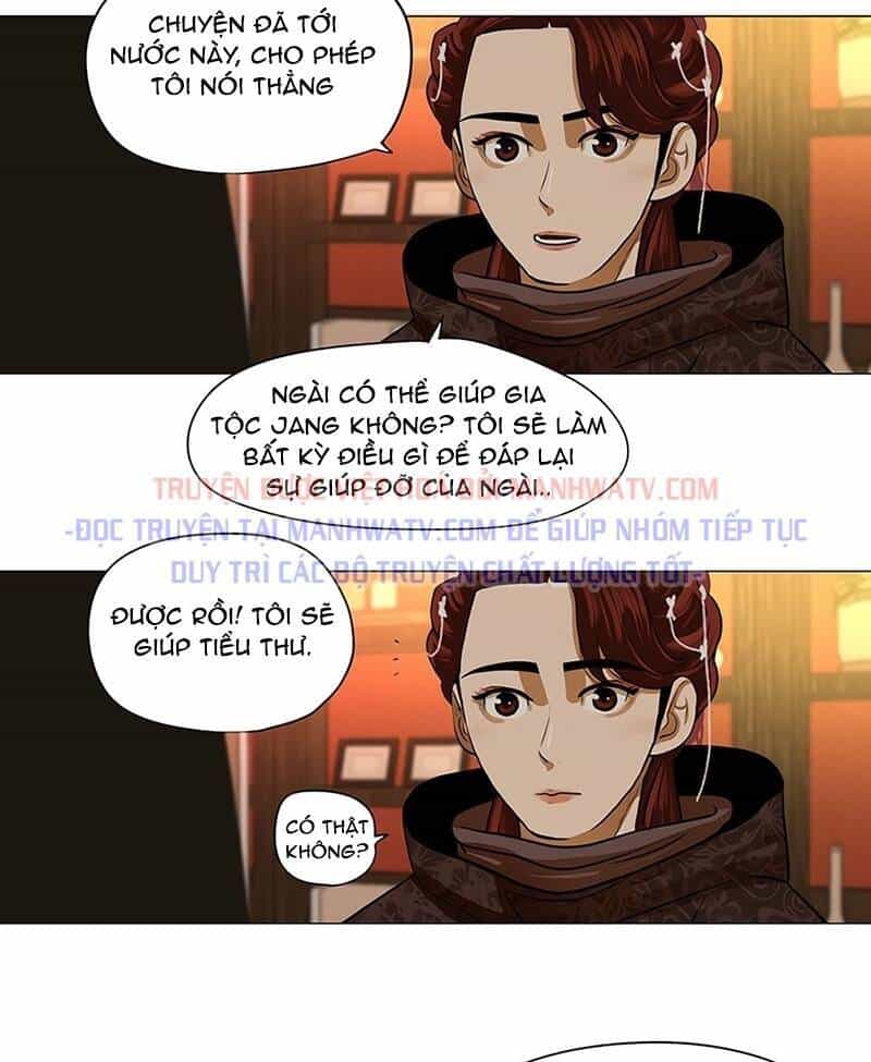 Hộ Vệ - Chương 14 - ảnh 39