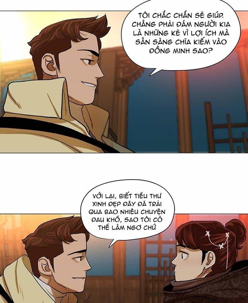 Hộ Vệ - Chương 14 - ảnh 40