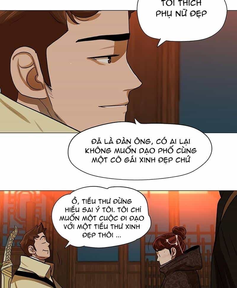 Hộ Vệ - Chương 14 - ảnh 51
