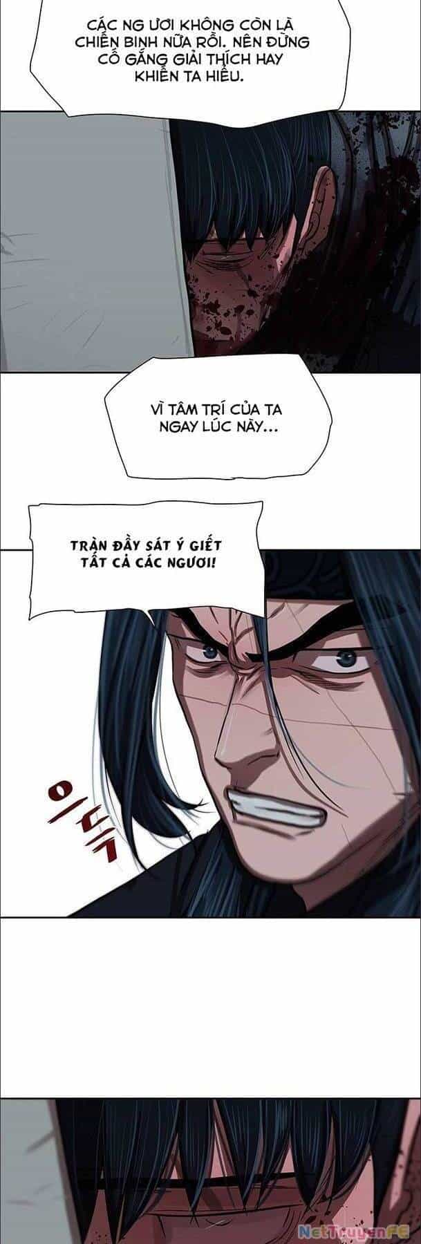 Hộ Vệ - Chương 140 - ảnh 29