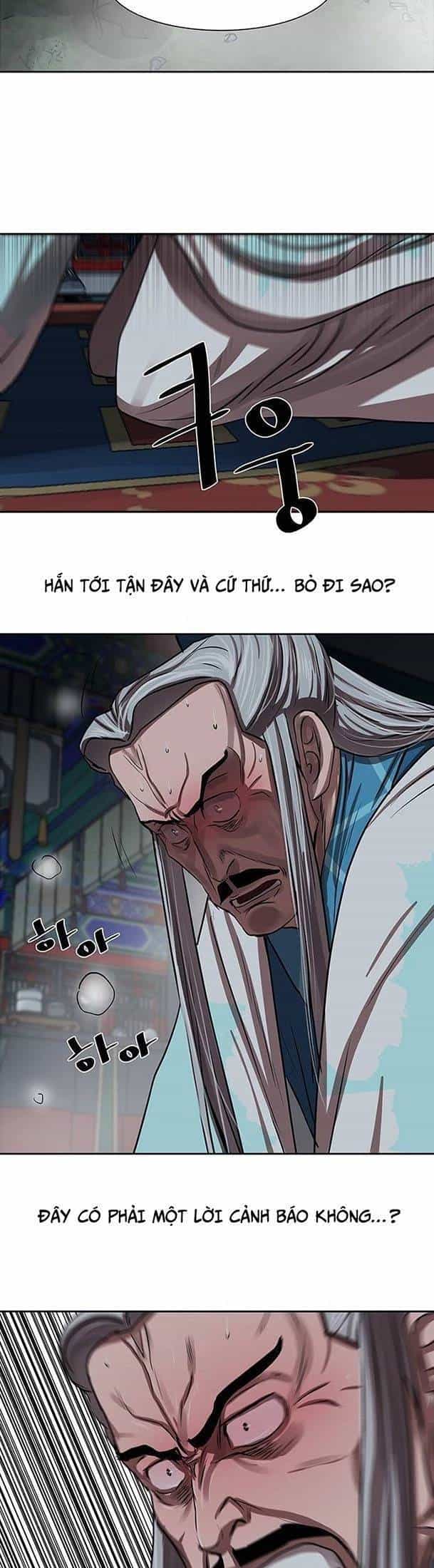 Hộ Vệ - Chương 142 - ảnh 36
