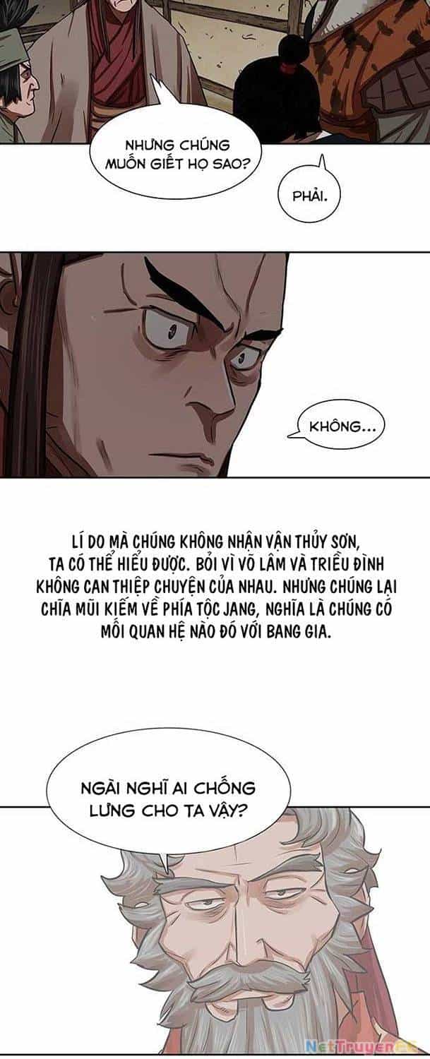 Hộ Vệ - Chương 143 - ảnh 13