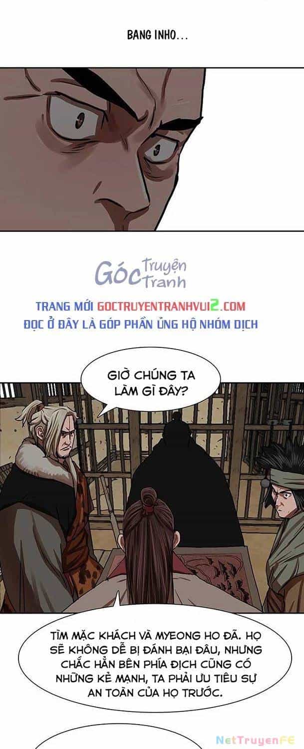 Hộ Vệ - Chương 143 - ảnh 14
