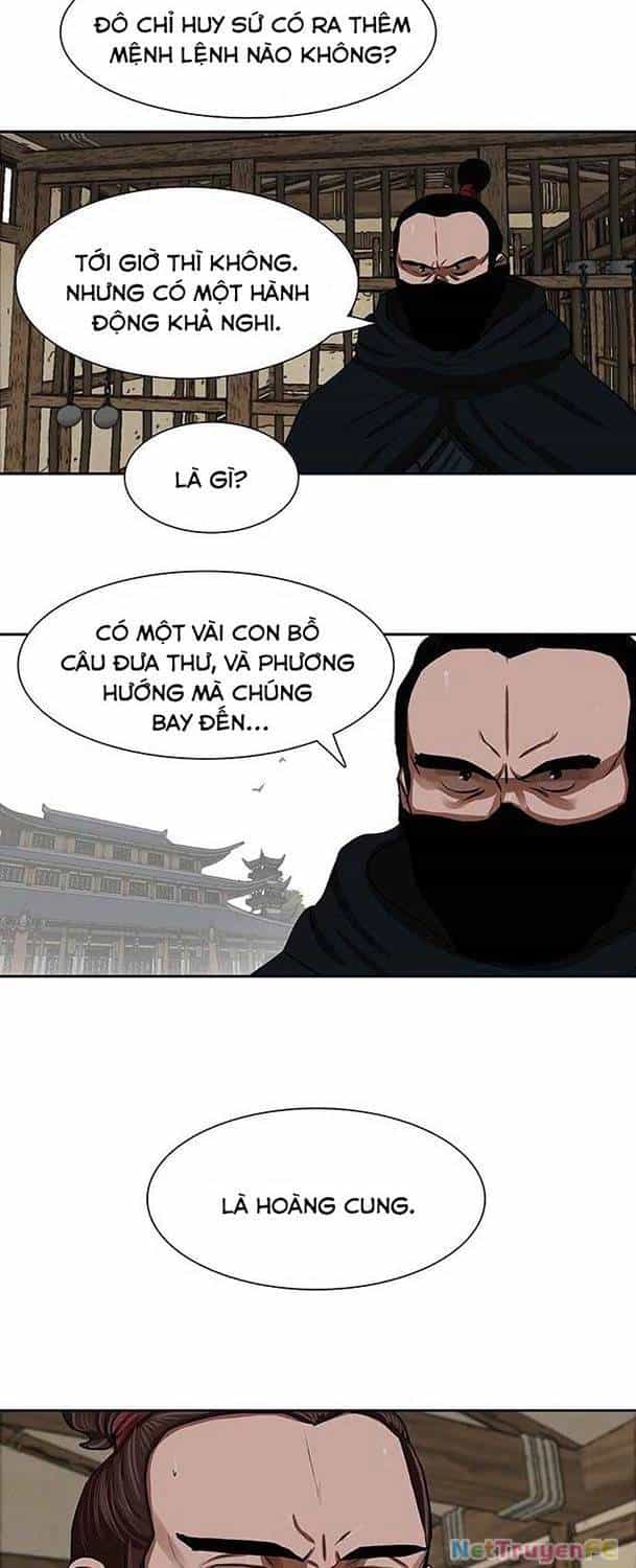 Hộ Vệ - Chương 143 - ảnh 15