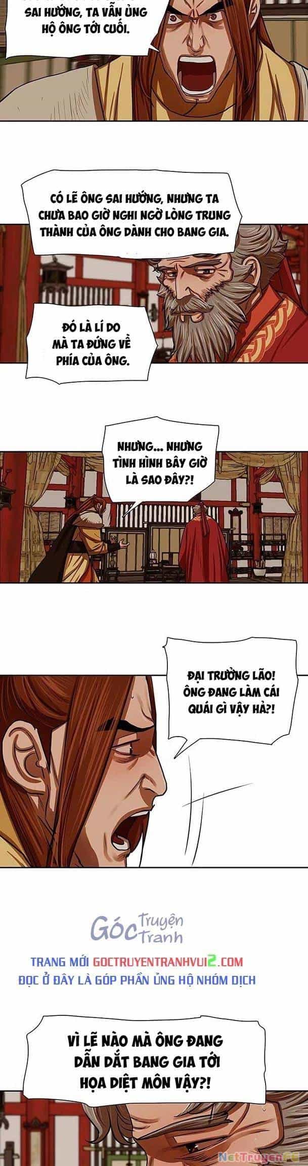 Hộ Vệ - Chương 144 - ảnh 10