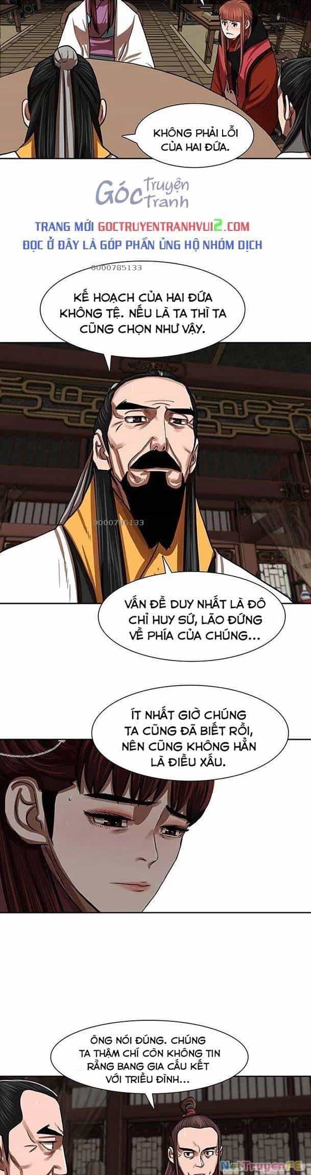 Hộ Vệ - Chương 144 - ảnh 23