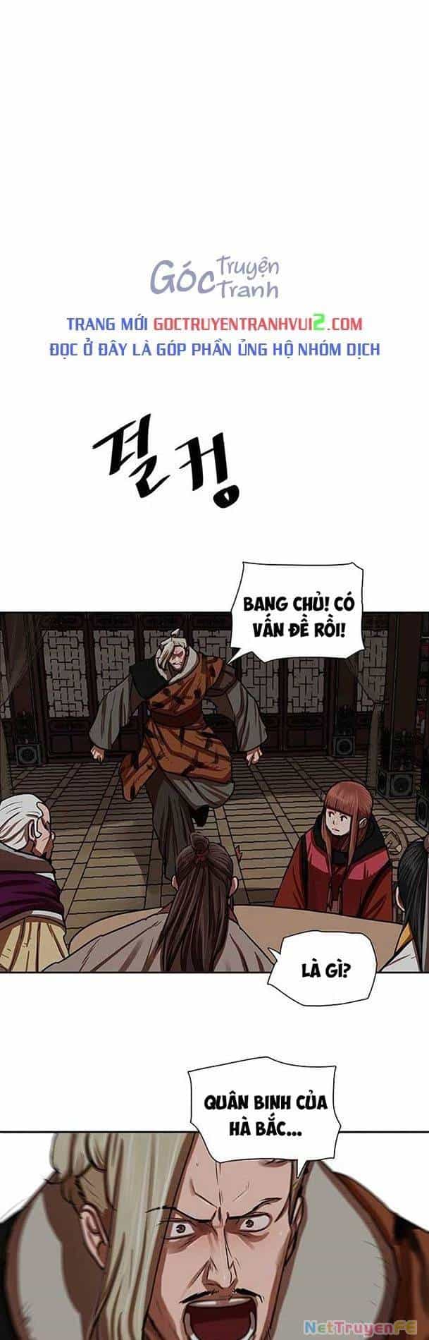 Hộ Vệ - Chương 145 - ảnh 14