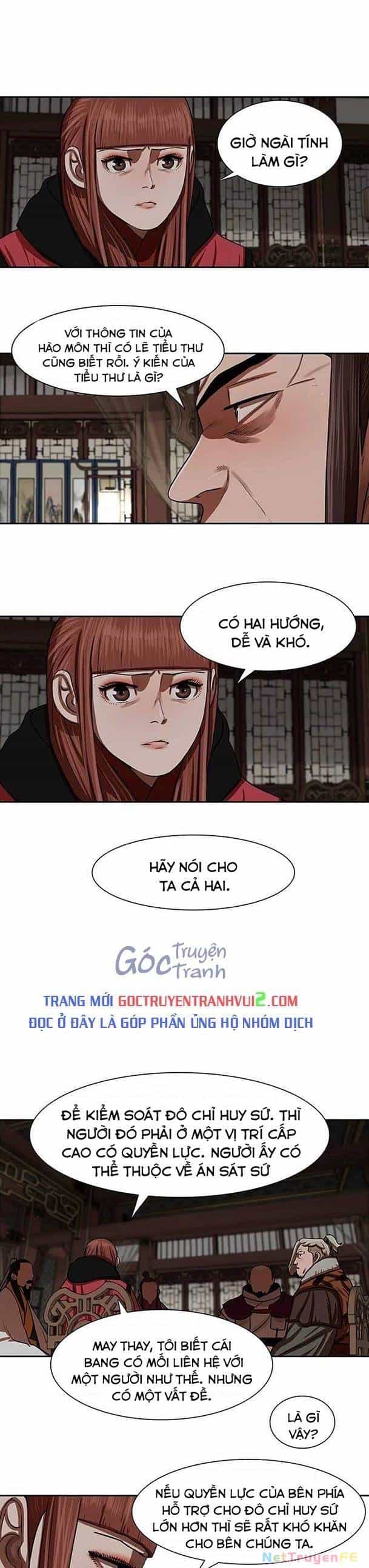 Hộ Vệ - Chương 145 - ảnh 17