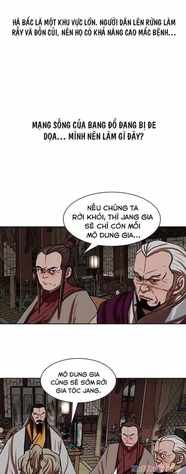 Hộ Vệ - Chương 145 - ảnh 21