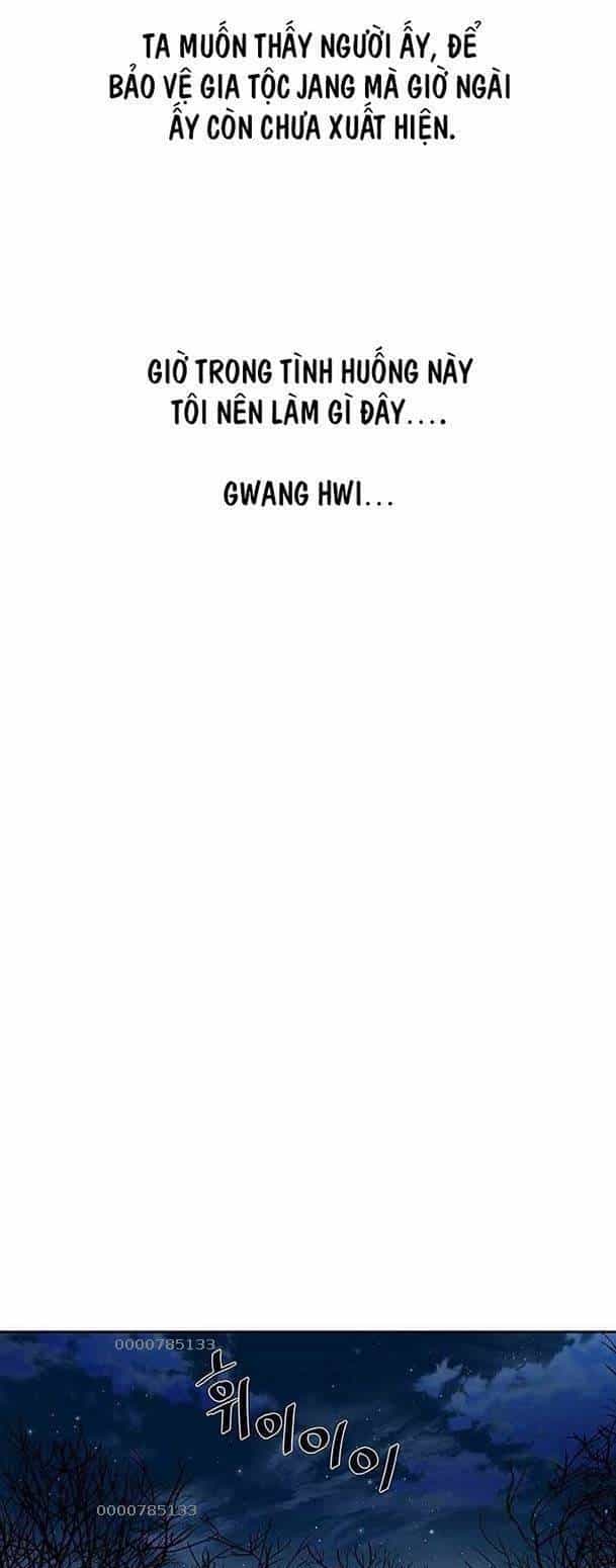 Hộ Vệ - Chương 145 - ảnh 26