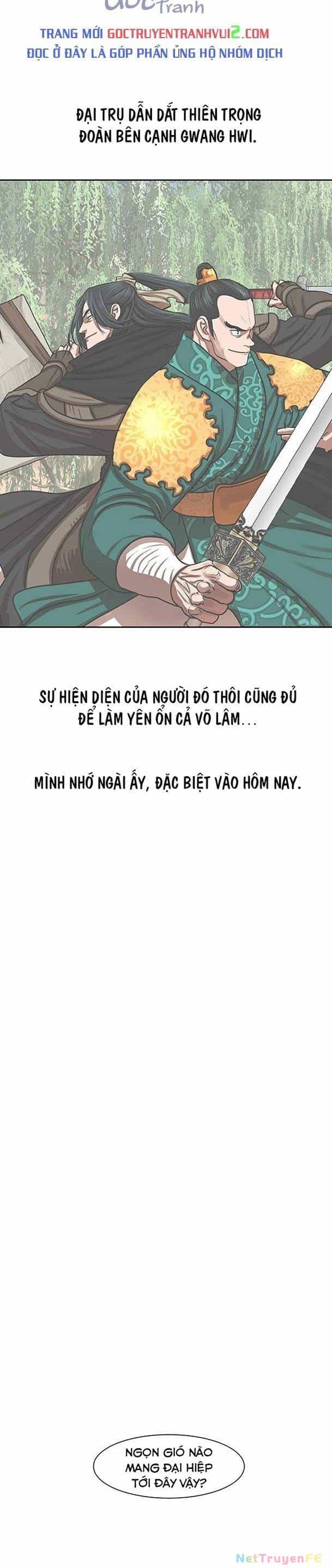 Hộ Vệ - Chương 146 - ảnh 11