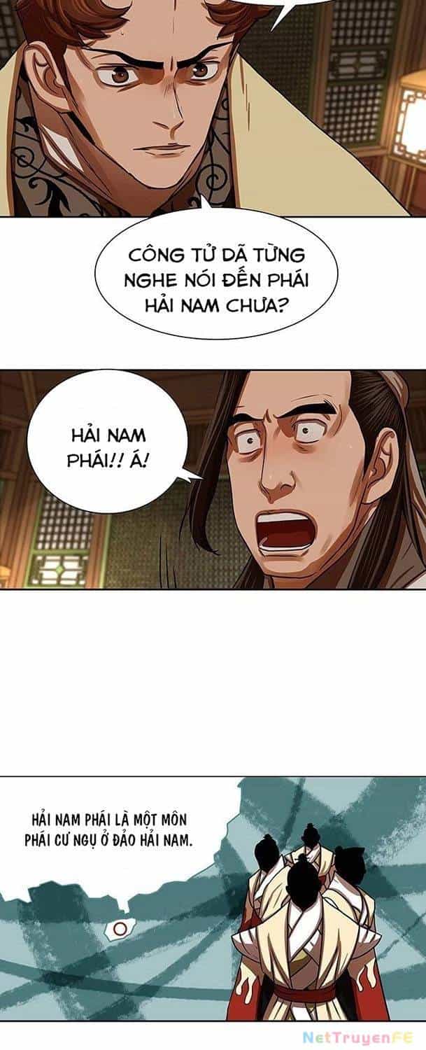 Hộ Vệ - Chương 146 - ảnh 14