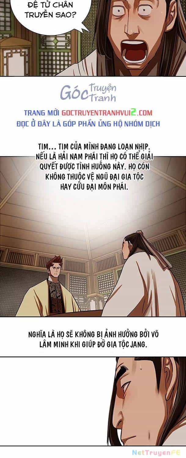 Hộ Vệ - Chương 146 - ảnh 17