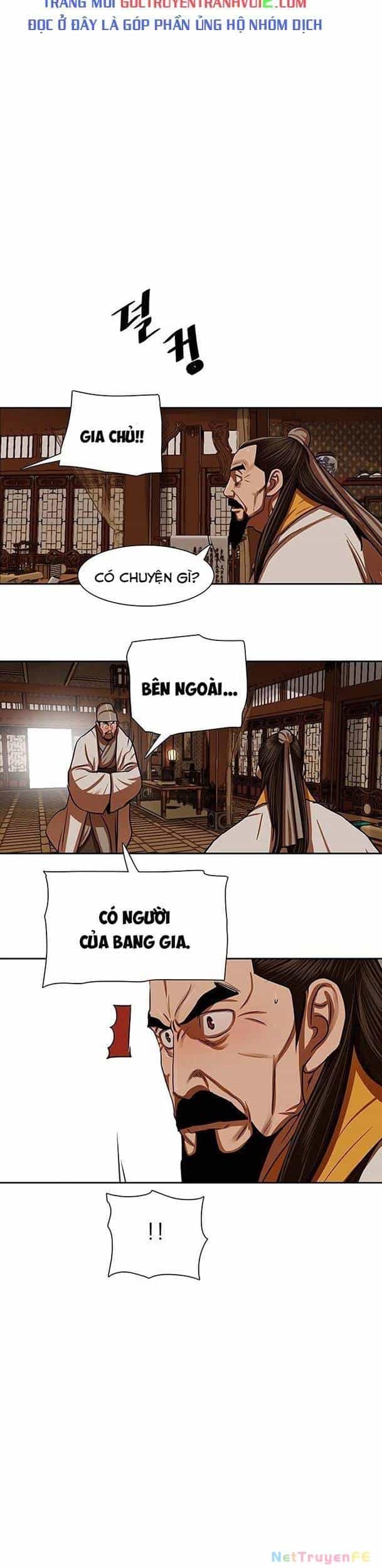 Hộ Vệ - Chương 146 - ảnh 30