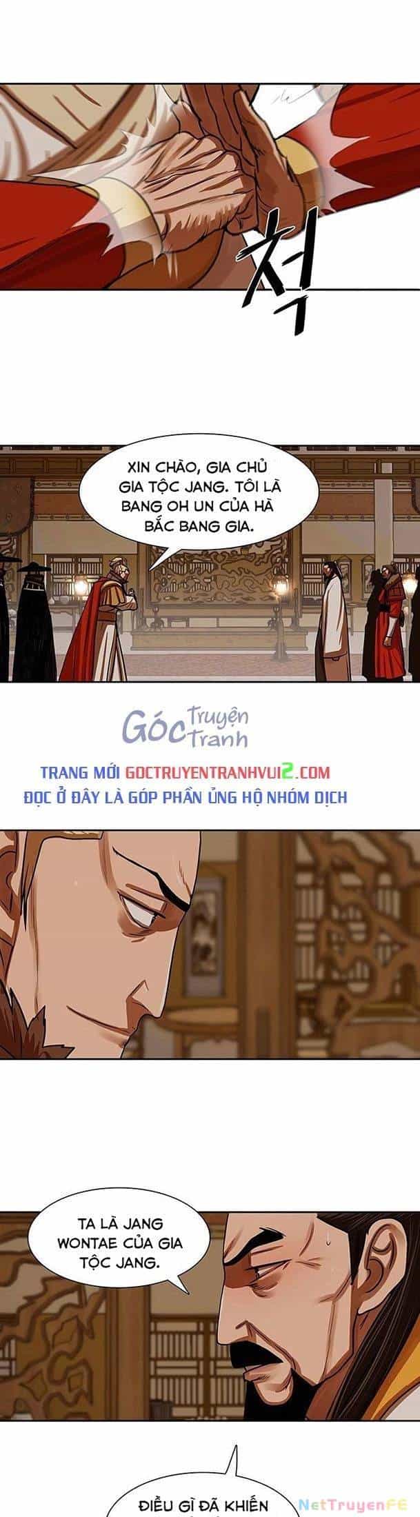 Hộ Vệ - Chương 147 - ảnh 2
