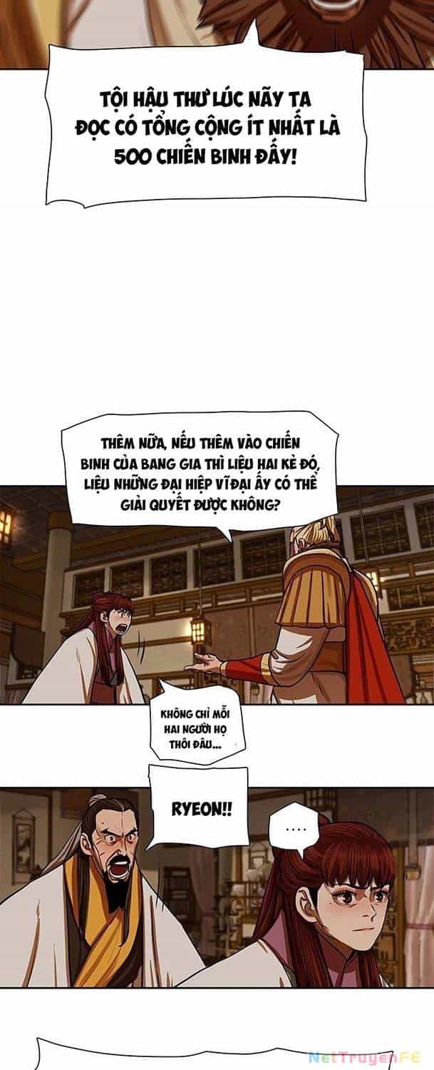 Hộ Vệ - Chương 147 - ảnh 20