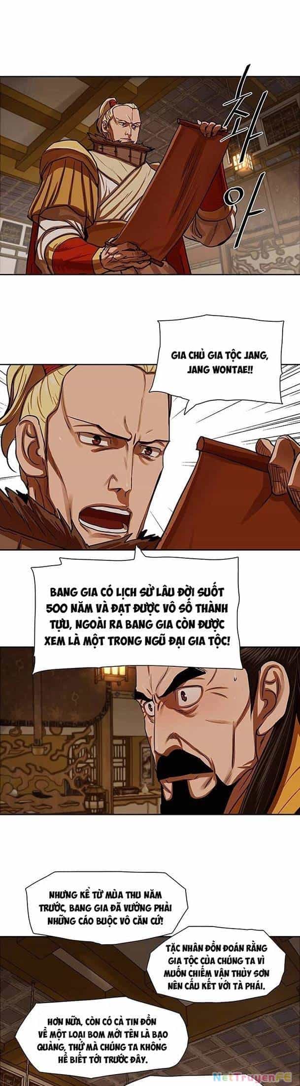 Hộ Vệ - Chương 147 - ảnh 5