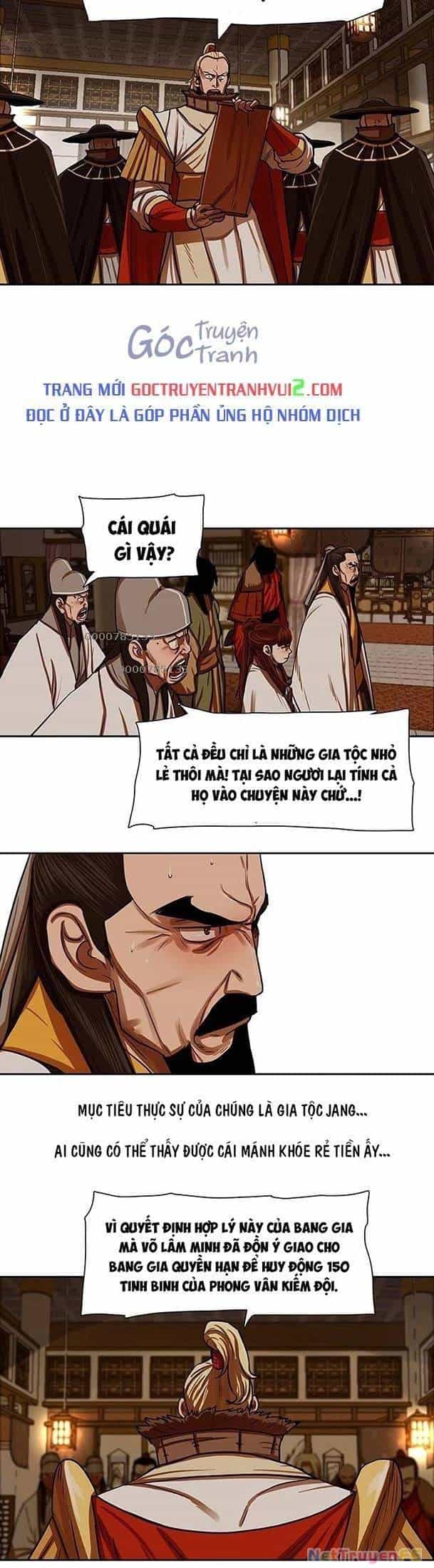 Hộ Vệ - Chương 147 - ảnh 7