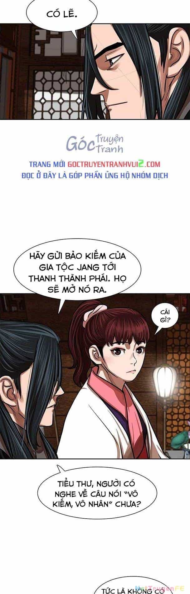Hộ Vệ - Chương 149 - ảnh 17
