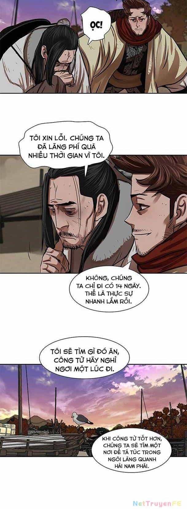 Hộ Vệ - Chương 149 - ảnh 26