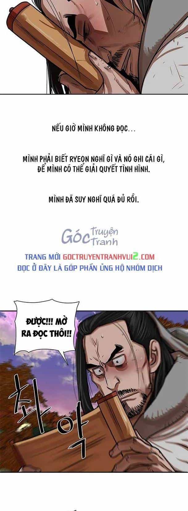 Hộ Vệ - Chương 149 - ảnh 31