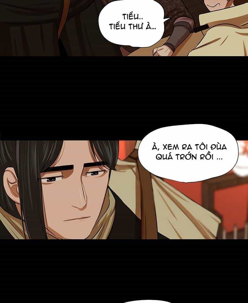 Hộ Vệ - Chương 15 - ảnh 16