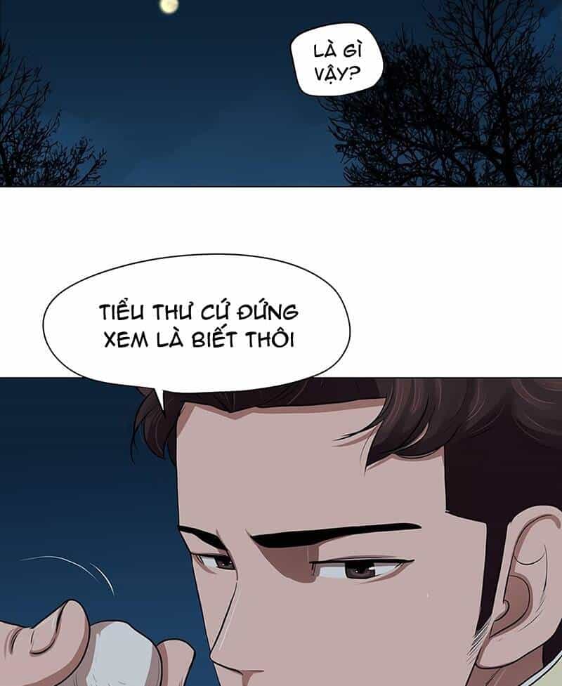 Hộ Vệ - Chương 15 - ảnh 32