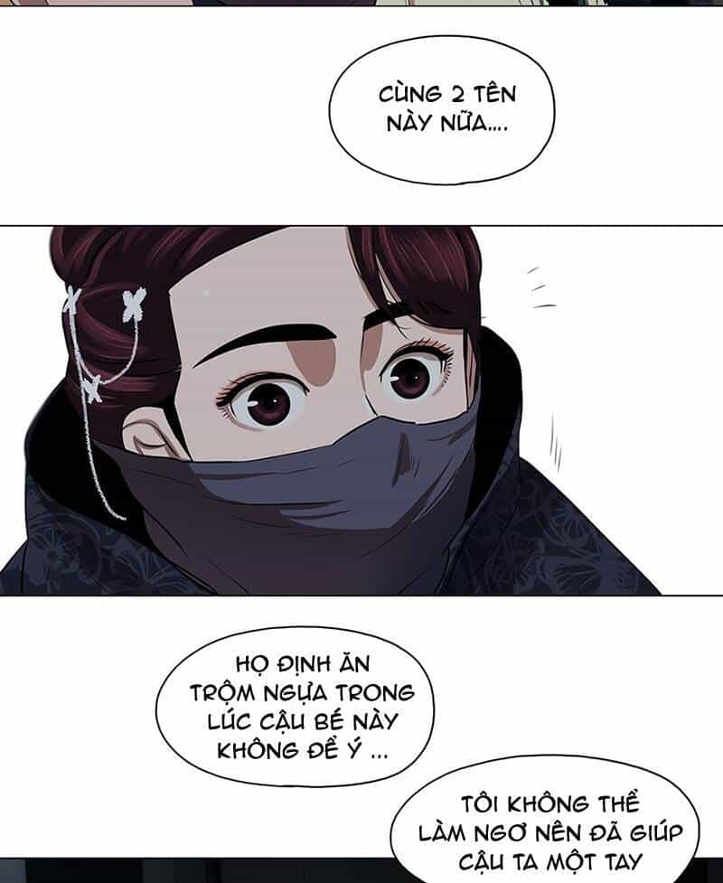 Hộ Vệ - Chương 15 - ảnh 4