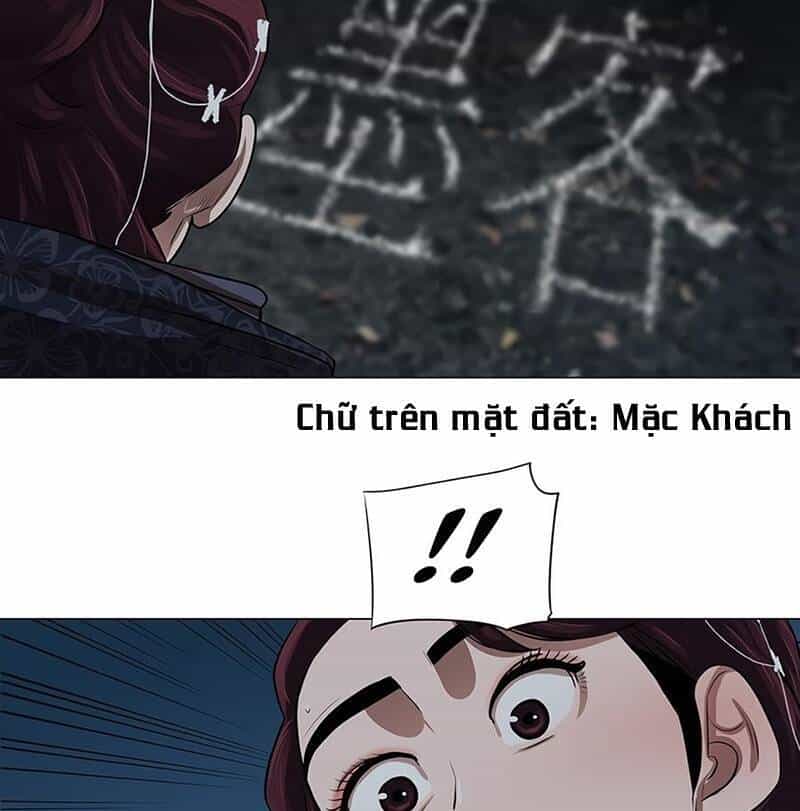 Hộ Vệ - Chương 15 - ảnh 59