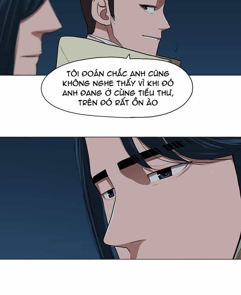 Hộ Vệ - Chương 15 - ảnh 6