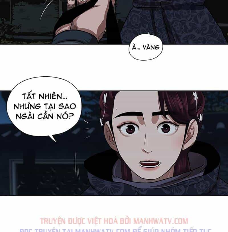 Hộ Vệ - Chương 15 - ảnh 63
