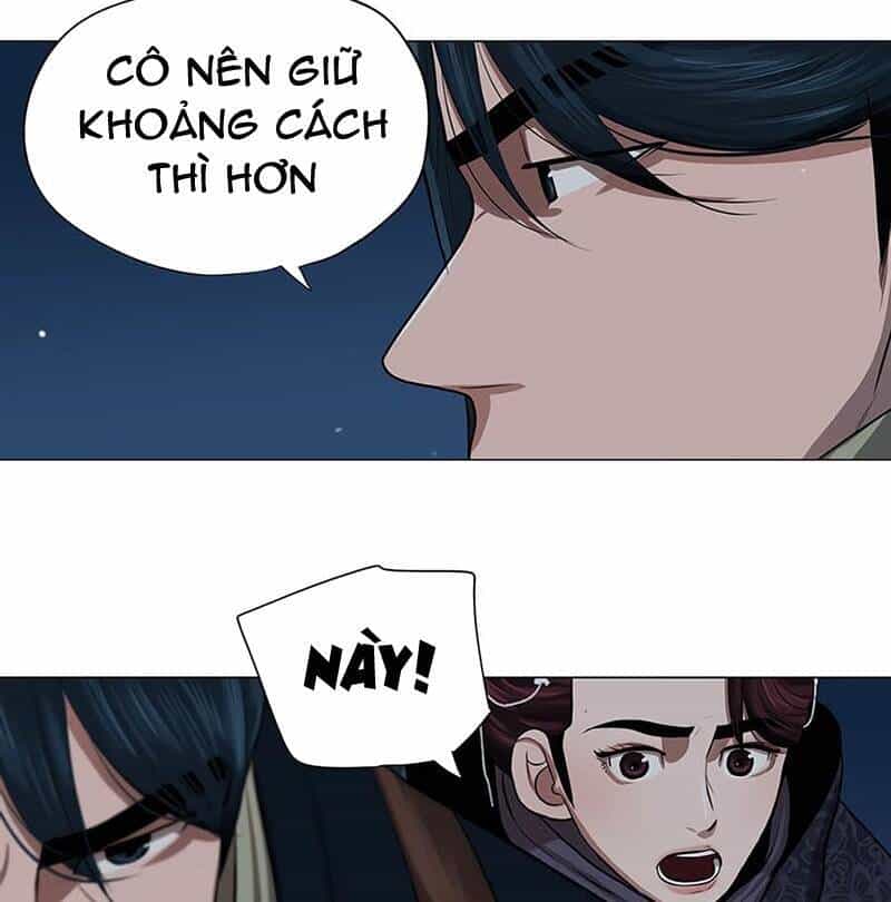 Hộ Vệ - Chương 15 - ảnh 75