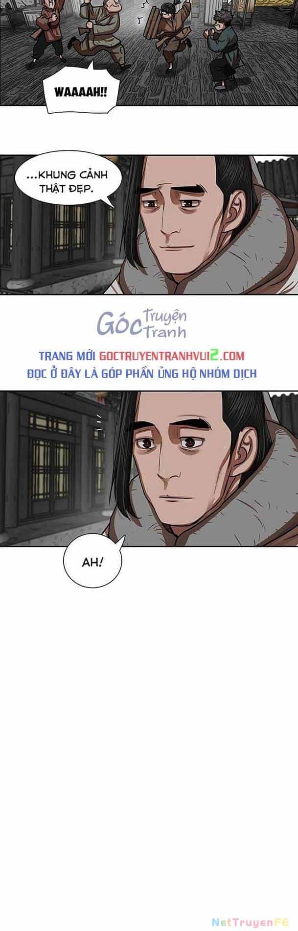 Hộ Vệ - Chương 150 - ảnh 16