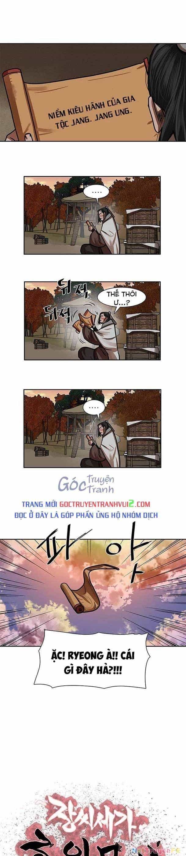 Hộ Vệ - Chương 150 - ảnh 2
