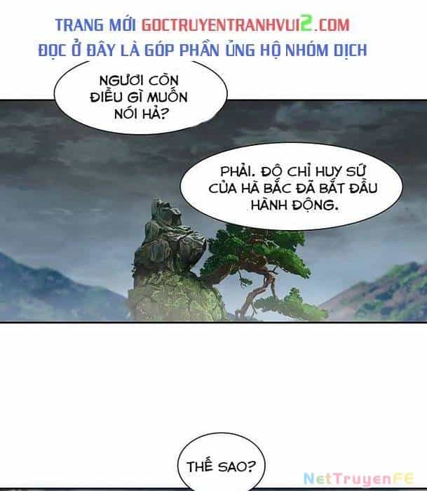 Hộ Vệ - Chương 151 - ảnh 25