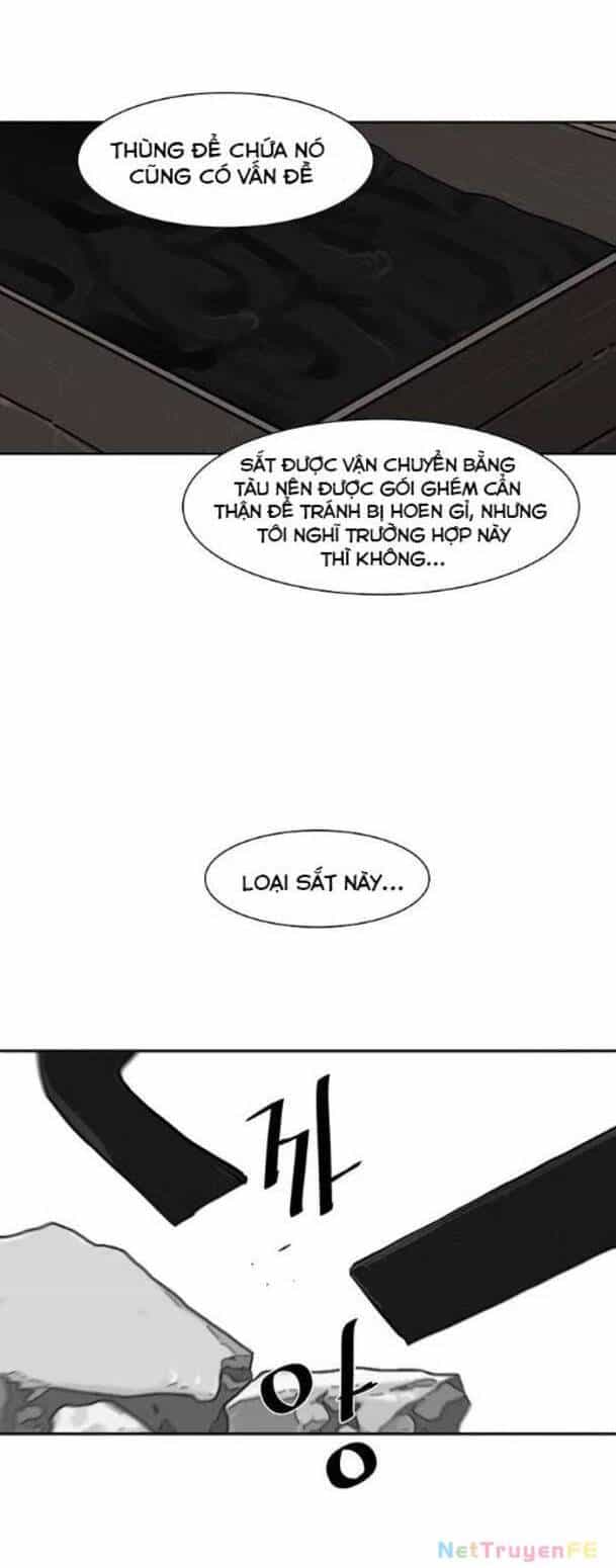 Hộ Vệ - Chương 152 - ảnh 17