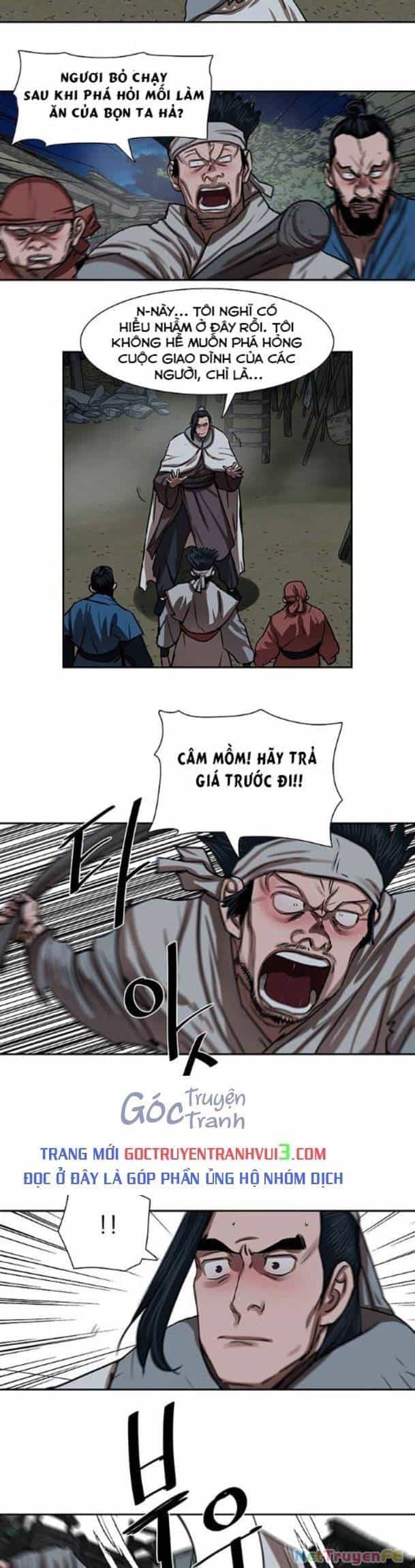 Hộ Vệ - Chương 152 - ảnh 22