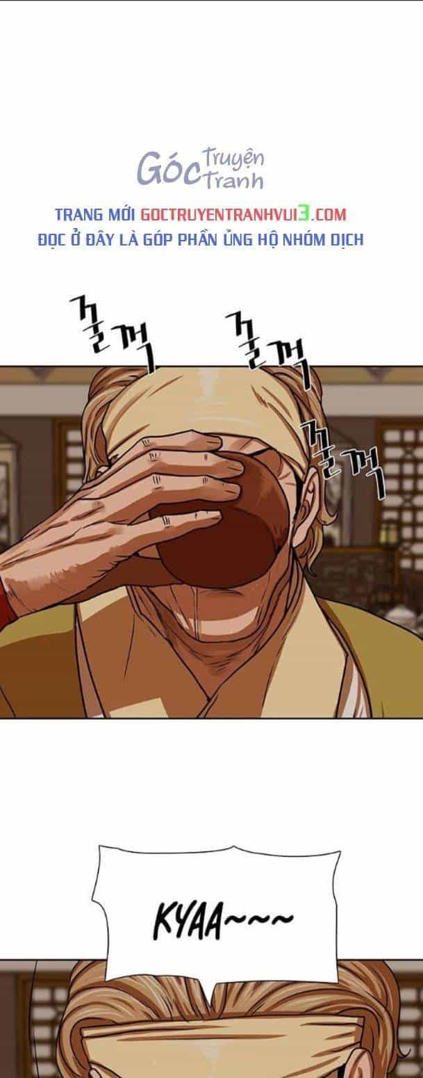 Hộ Vệ - Chương 153 - ảnh 2