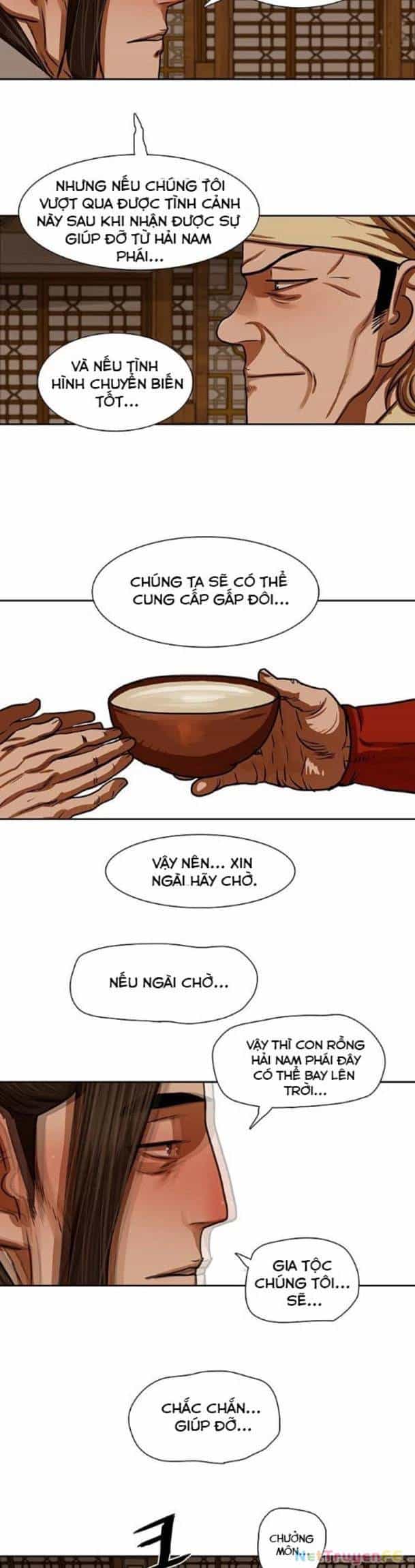 Hộ Vệ - Chương 153 - ảnh 25