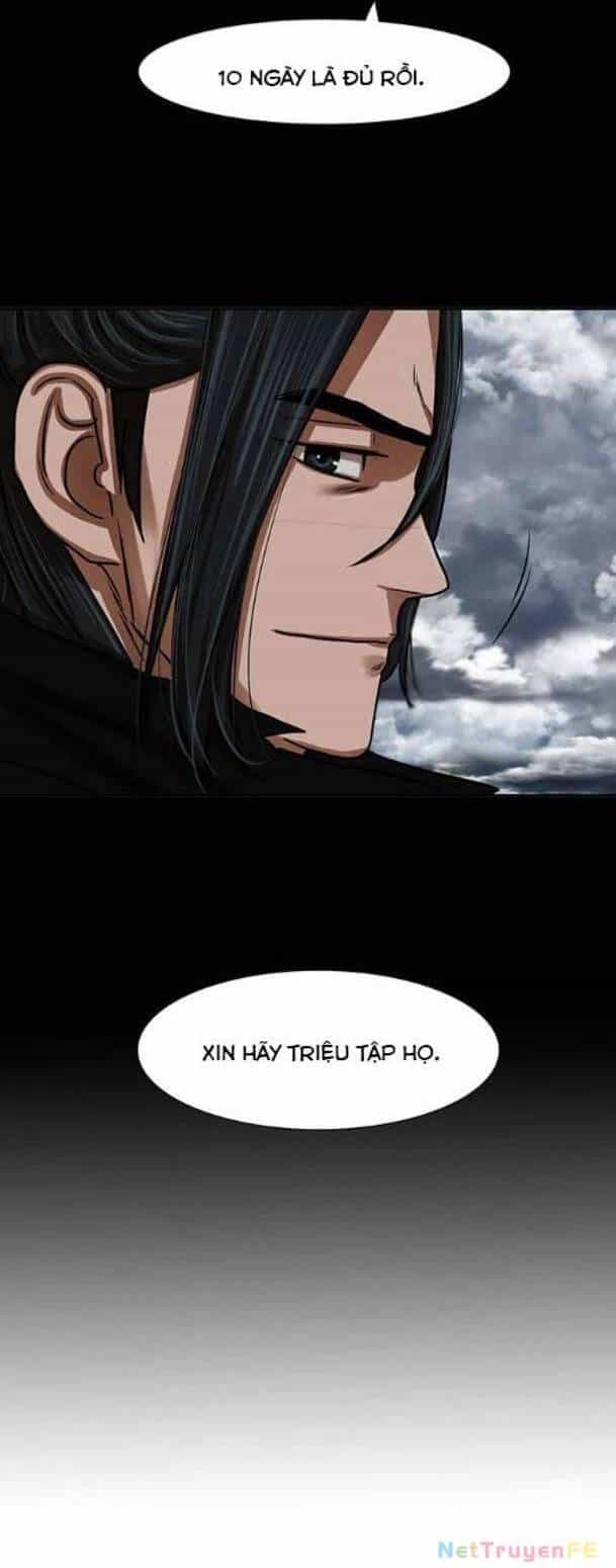 Hộ Vệ - Chương 154 - ảnh 13
