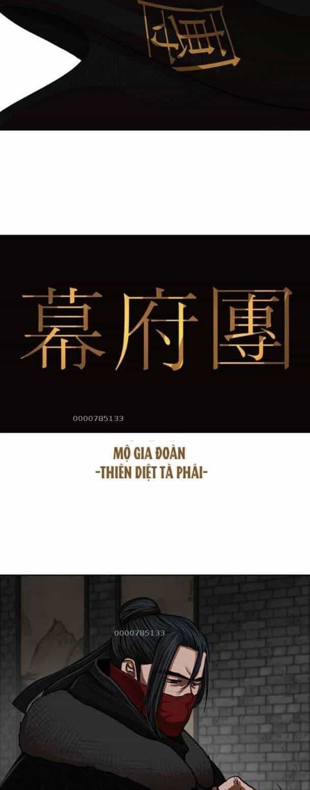 Hộ Vệ - Chương 154 - ảnh 16