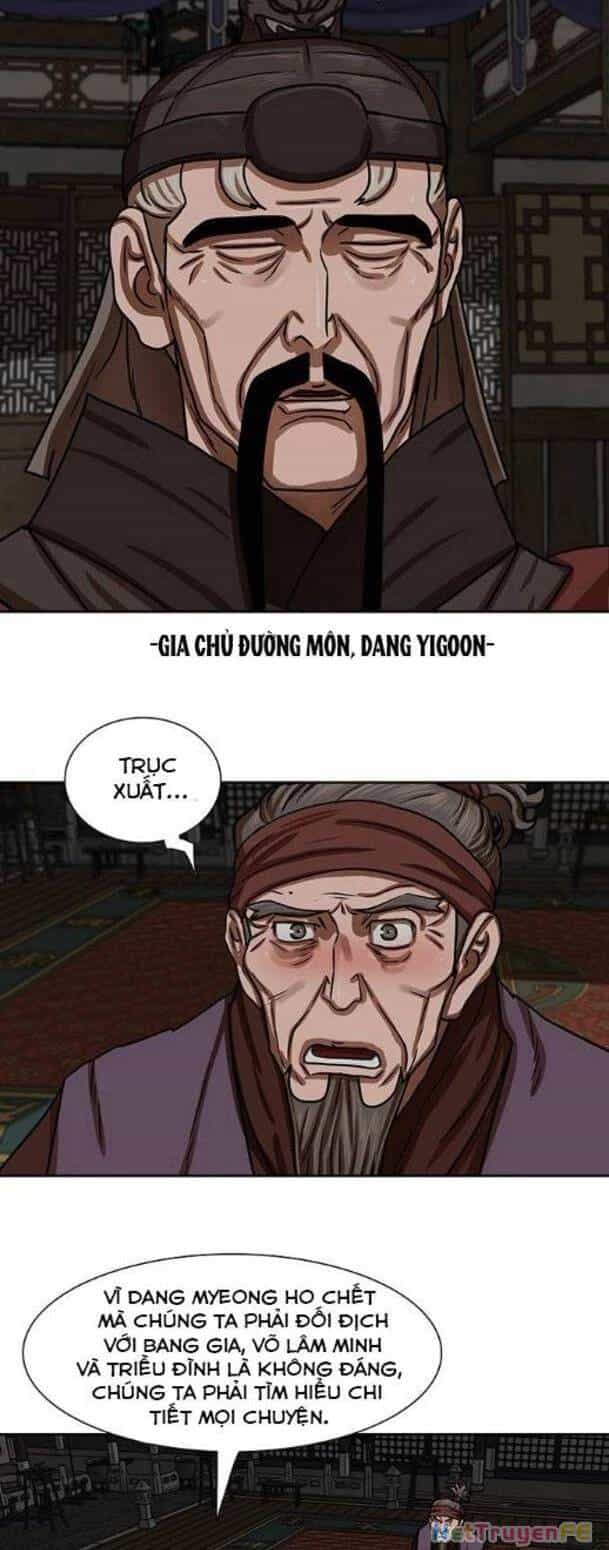 Hộ Vệ - Chương 154 - ảnh 19