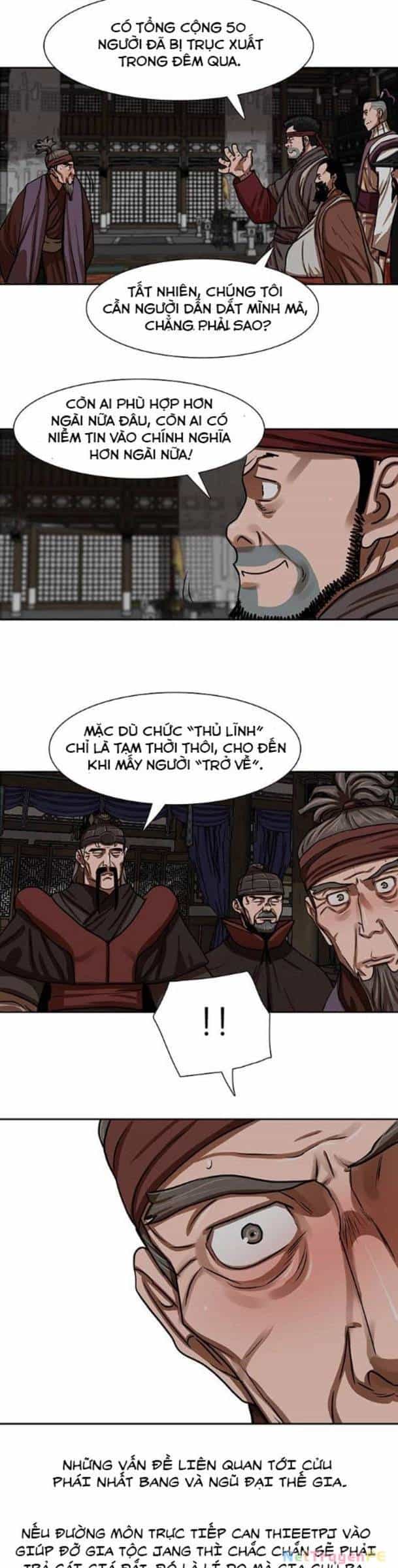 Hộ Vệ - Chương 154 - ảnh 25