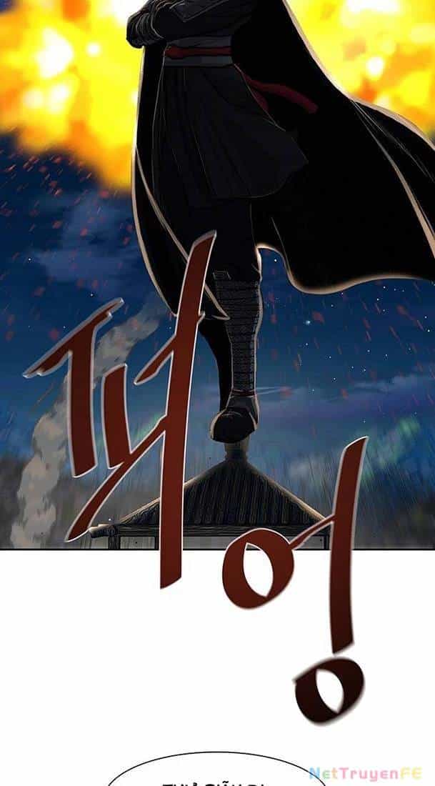 Hộ Vệ - Chương 156 - ảnh 31