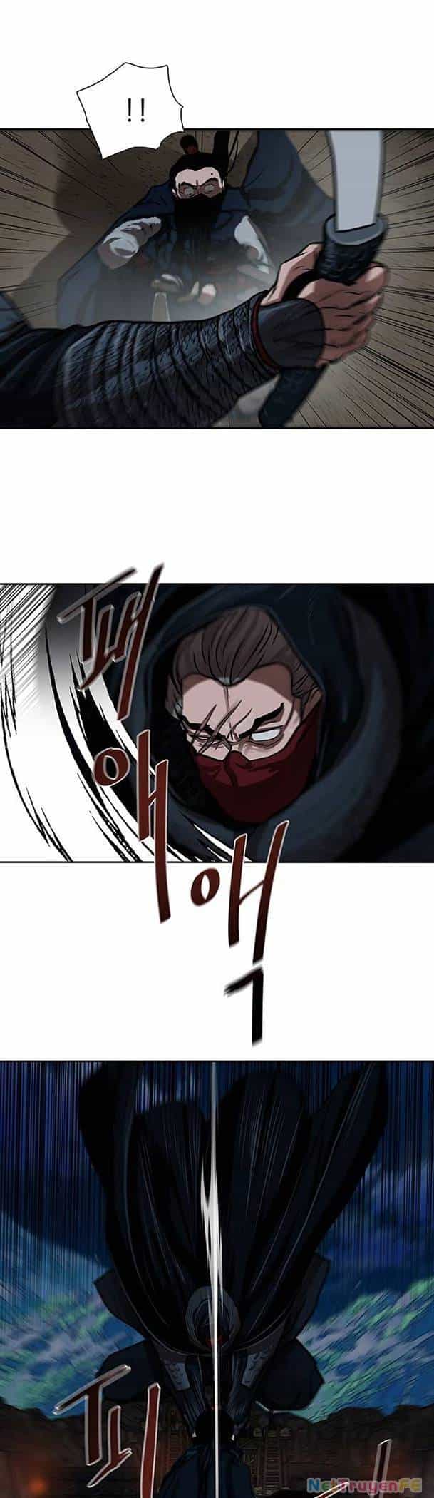 Hộ Vệ - Chương 156 - ảnh 6